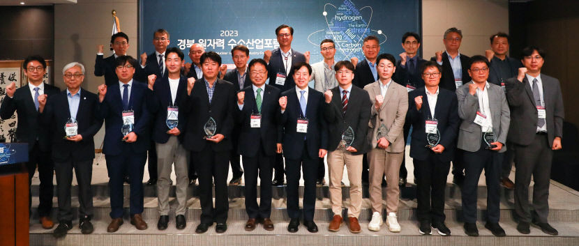 울진, 원자력 청정수소 특화도시로 간다