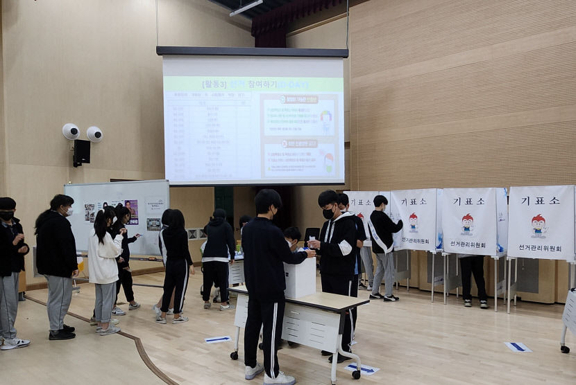 판검사·국회의원…이곳에선 뭐든지 체험 가능