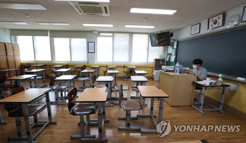 코로나 수업결손, 일반계고 고3 월평균 사교육비 8만8천원 올려