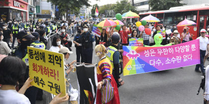 중요한건 꺾이지 않는 퍼레이드…대구퀴어축제 조직위 홍준표 시장 규탄 성명