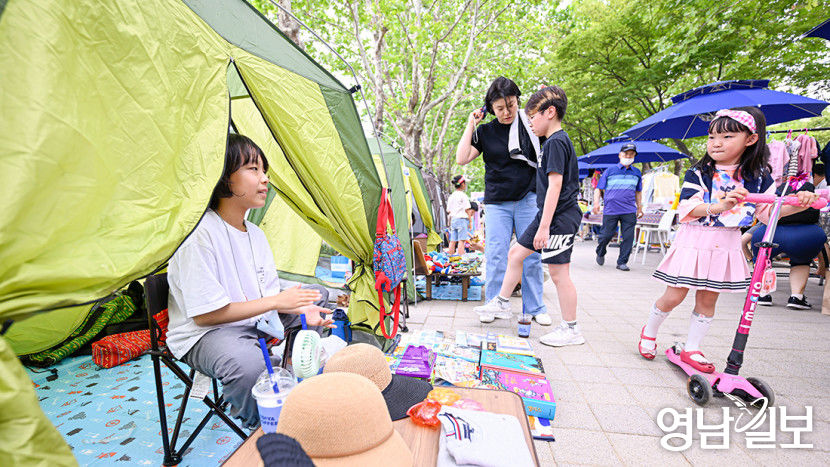 [포토뉴스] 생생한 경제체험 수성 벼룩시장