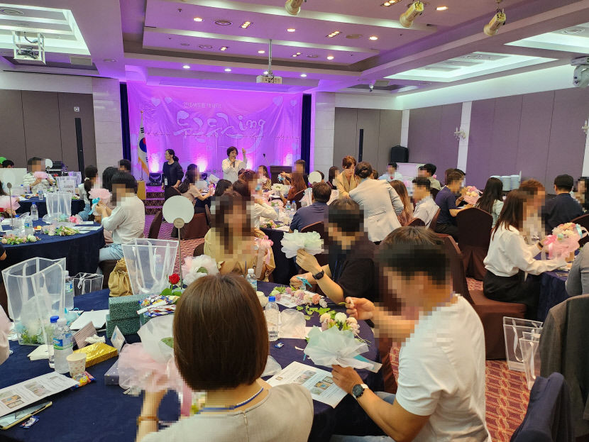 미혼 남녀 싱글 탈출 ‘두근두근 ~ing’ 눈길