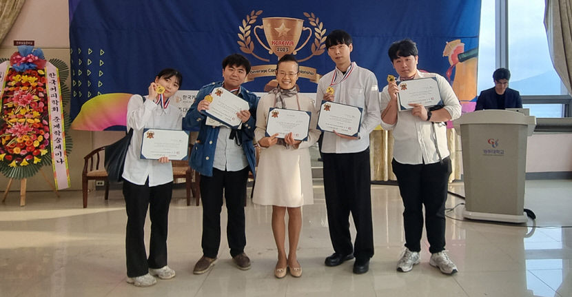 대구보건대  호텔제과제빵학과 베버리지 콘테스트 4개 상 휩쓸어