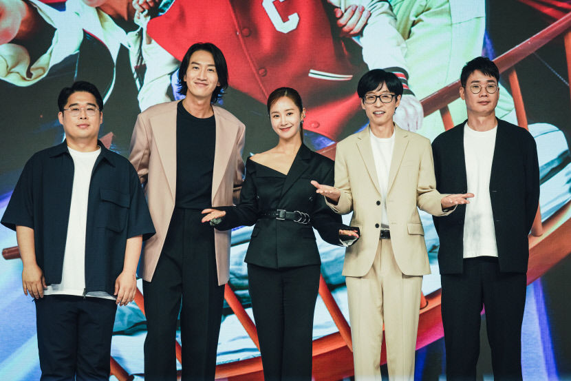 더 혹독해졌다...유재석.이광수.권유리 기상천외한 버티기 한판