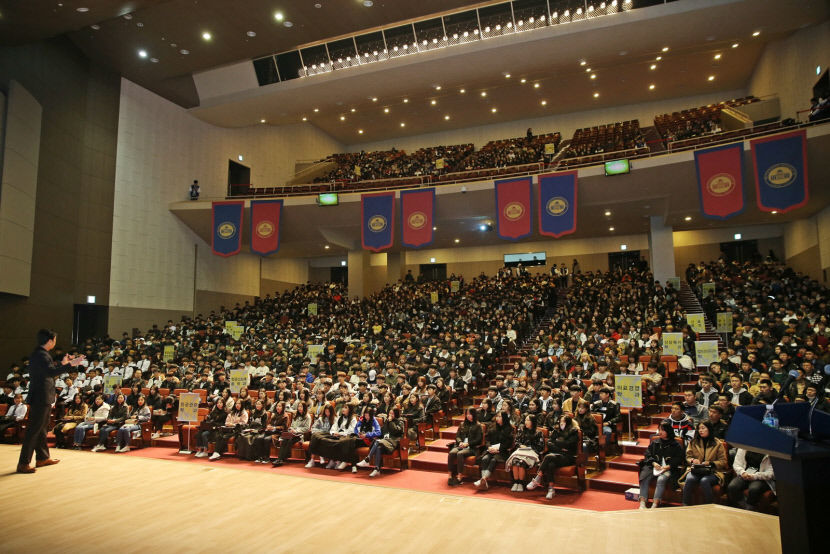 　아시아 13개국 장·차관과 대학 총장 참여 ‘구미 K-TVET 국제포럼’ 경운대서 열린다