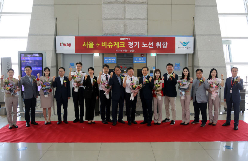 중앙아시아로 이어진 하늘길 티웨이항공, 인천~비슈케크 신규 취항