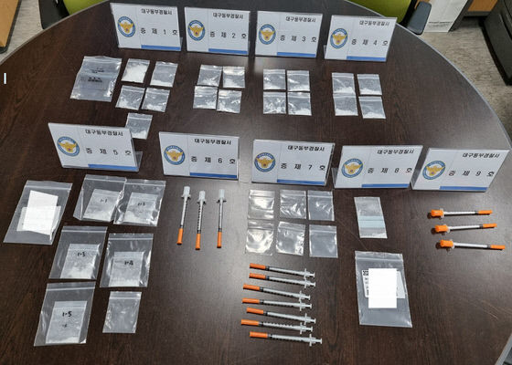 대구서 마약 거래·투약한 일당 경찰 덜미···940여회 분량 필로폰도 압수
