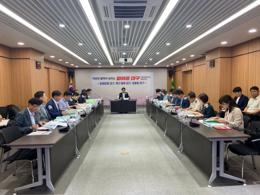 경북 군위군, 127년 만에 대구로…대구굴기 발판 삼는다