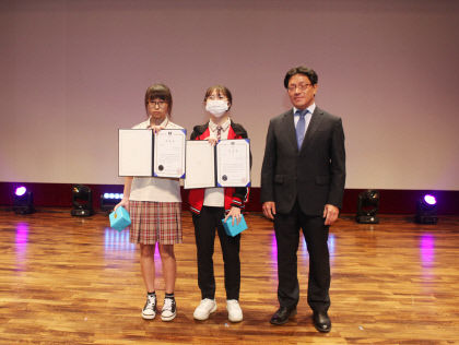 제2회 범죄예방 UCC공모전 시상식 및 법사랑 콘서트