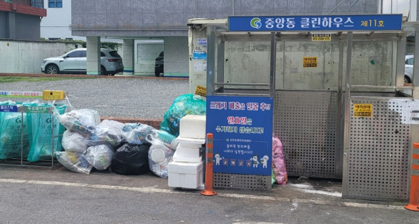 경산시 클린하우스 업그레이드...악취와 벌레 줄이는 효과 기대