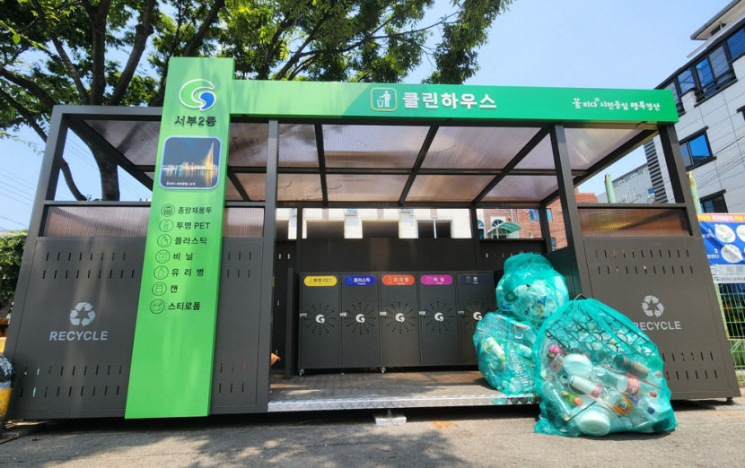 경산시 클린하우스 업그레이드...악취와 벌레 줄이는 효과 기대