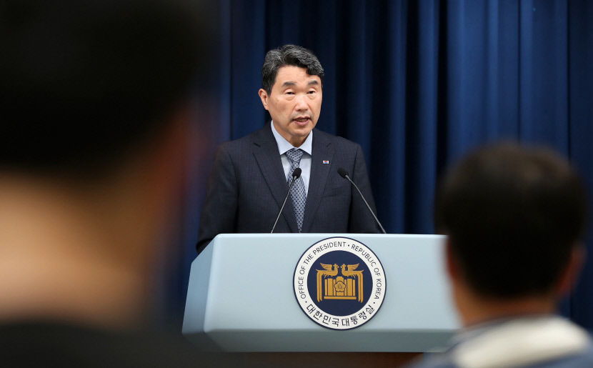 [속보 ]尹 학교에서 다루지 않은 내용 수능 출제 배제…사교육비 절감 방안도 지시