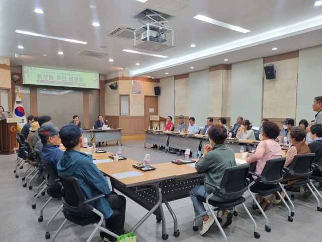 조현일 경산시장 애광학원 소유 인근 부지에 청소년수련관·육아종합지원센터