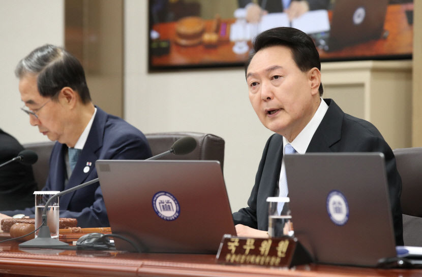 尹대통령 교육도 혁신·변신해야…정부·기업·교육기관 삼위일체 강조