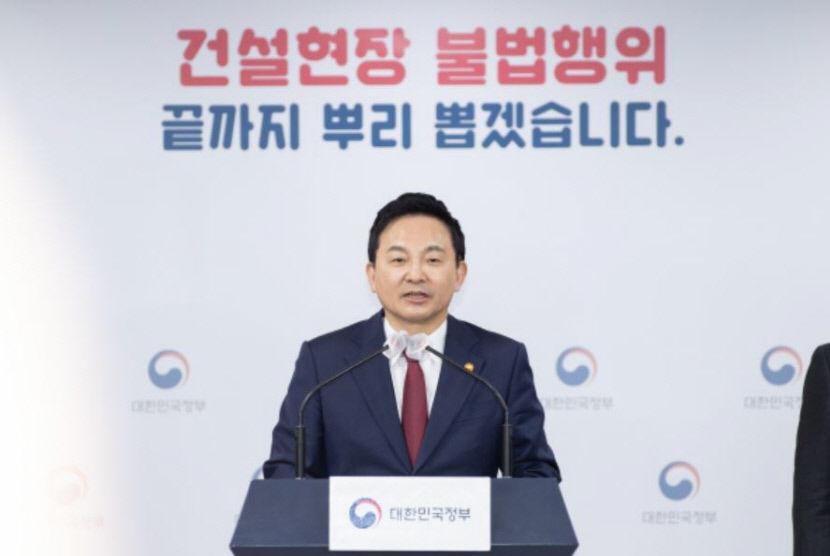 원희룡 벌떼 입찰 호반건설, 정말 화나…불법 끝까지 파헤칠 것