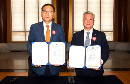 경주상의-파주상의, 지역 상공인 교류와 발전을 위한 업무협약