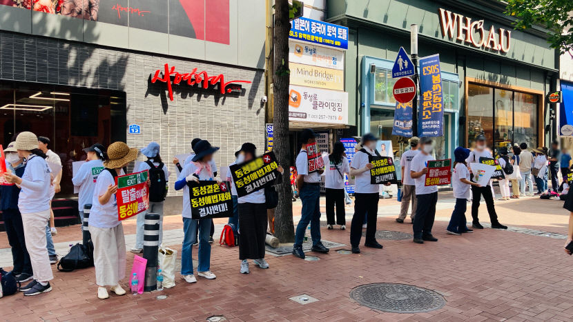 대구퀴어축제, 논란 속 마무리…크고 작은 마찰 잇따라