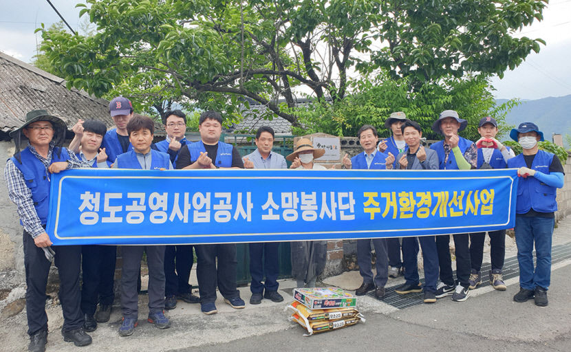 예산 적지만 ESG 실천…사감위 올 매출총량 배정 74억 증액