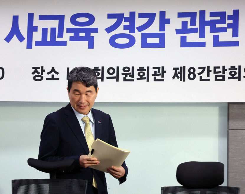 [속보]이주호 공교육 과정 안다룬 내용 수능 배제, 적정 난이도 확보
