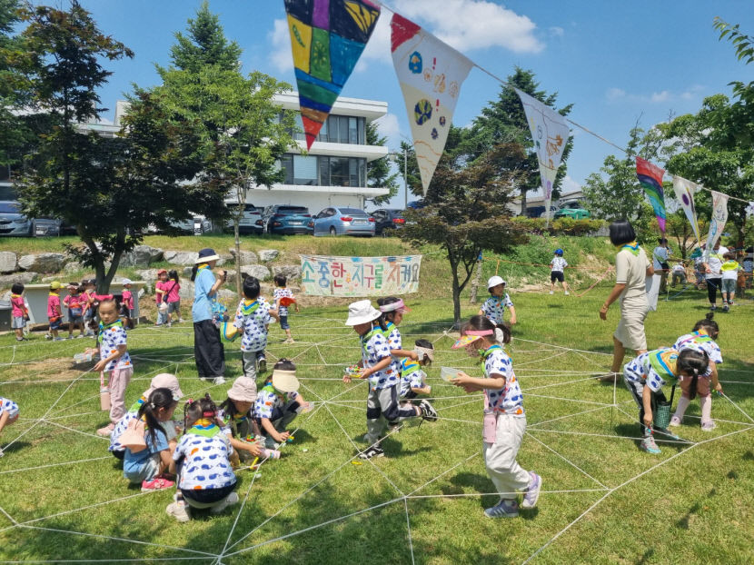 [동네뉴스] 경산서 탄소중립 실천을 위한 유아숲사랑 캠페인