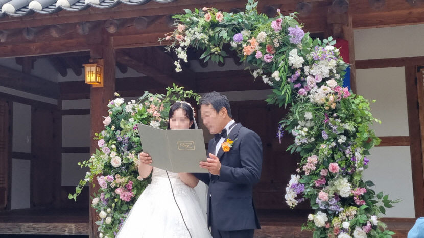 영주 선비세상에서 백년가약, 국립공원 친환경 숲속 결혼식 열려