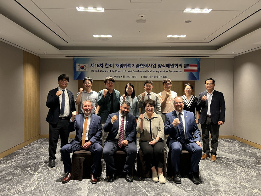 양식패널회의