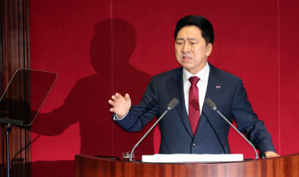 김기현, 불체포특권 포기 서약하자. 야당 기다린다