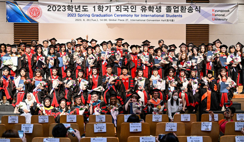 [포토뉴스] 환한 미소 가득한 경북대 유학생 졸업환송회