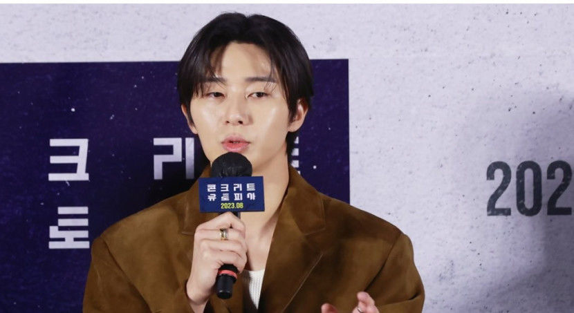 박서준.jpg
