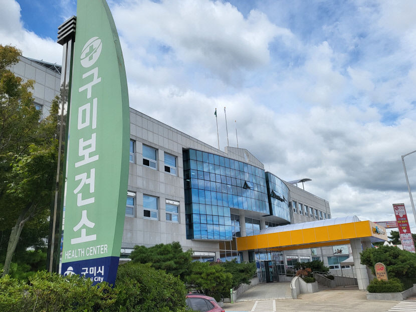 경북 구미시 A고교, 수학여행에서 코로나19 집단 감염