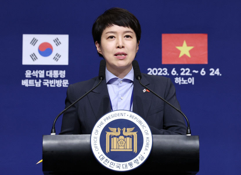 베트남 국빈 방문 尹, 오늘 정상회담 해양 안보·경제협력 확대 집중 논의