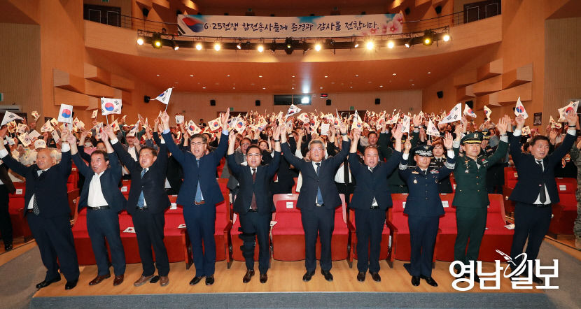 이철우 낙동강 방어선 지킨 경북의 힘, 오늘의 대한민국 만들어