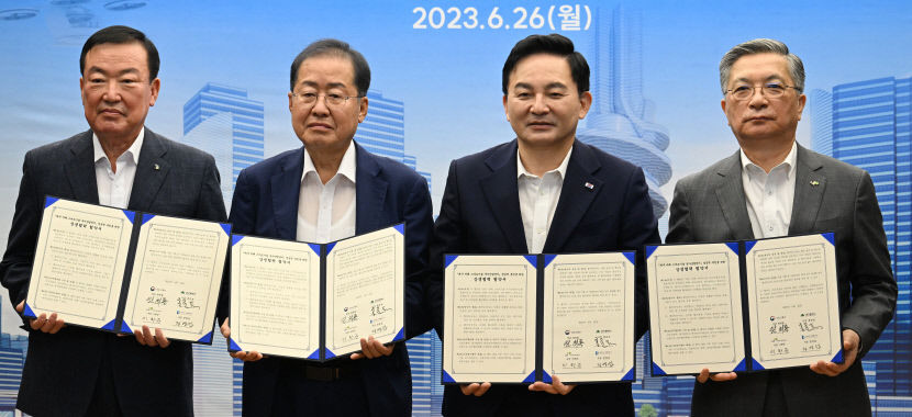 대구경북 국가산단·신공항 탄력 받는다