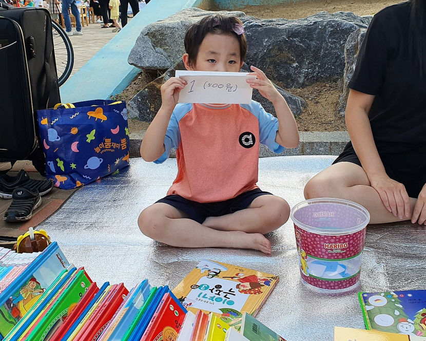 [위클리포유 커버 스토리] 끝은 또 다른 시작 (5) 플리마켓 찾는 사람들 - 대구 이도현군