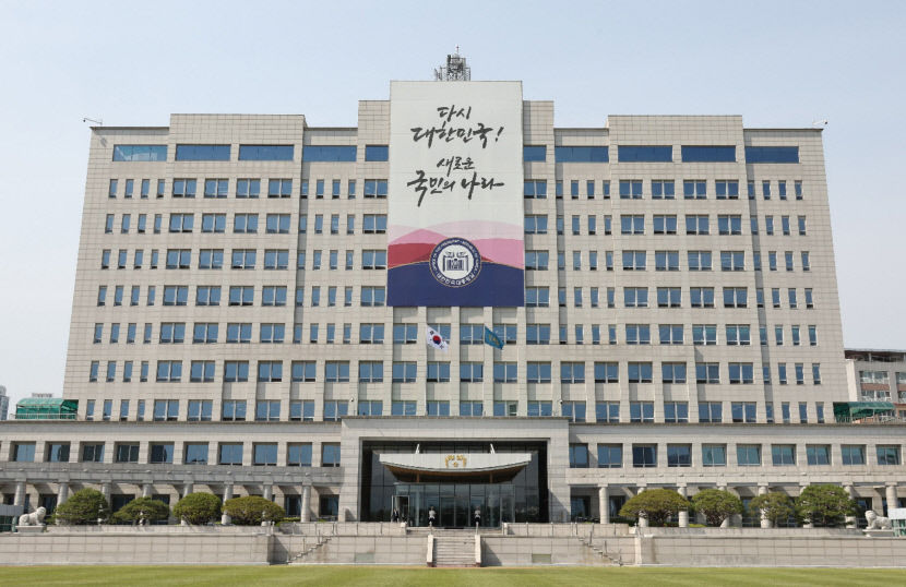 사교육카르텔 제보 40여건…대통령실 필요시 사법조치