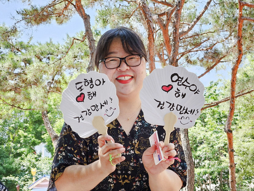 [동네뉴스] 이웃들과 함께 한 배나무골 단오축제 속으로~