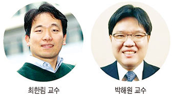 세계적 AI 로봇석학들 대구로 몰려온다