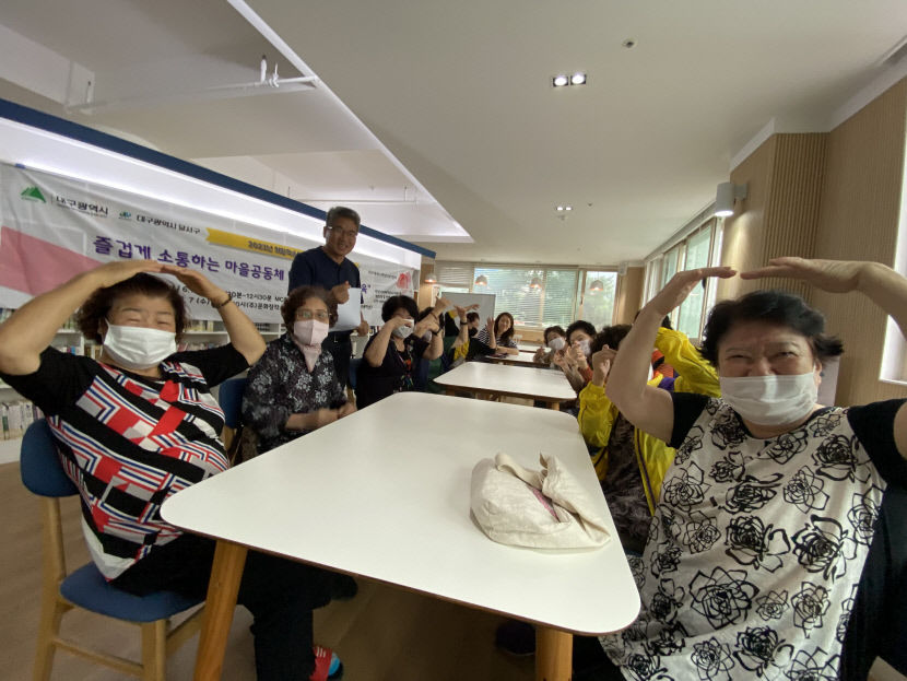 [동네뉴스] 마을이 된 대구 대곡LH천년나무 1단지