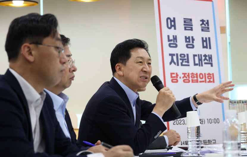 당정 올여름 찜통학교 없다 전국 초중고에 2400만원 냉방비 추가지원