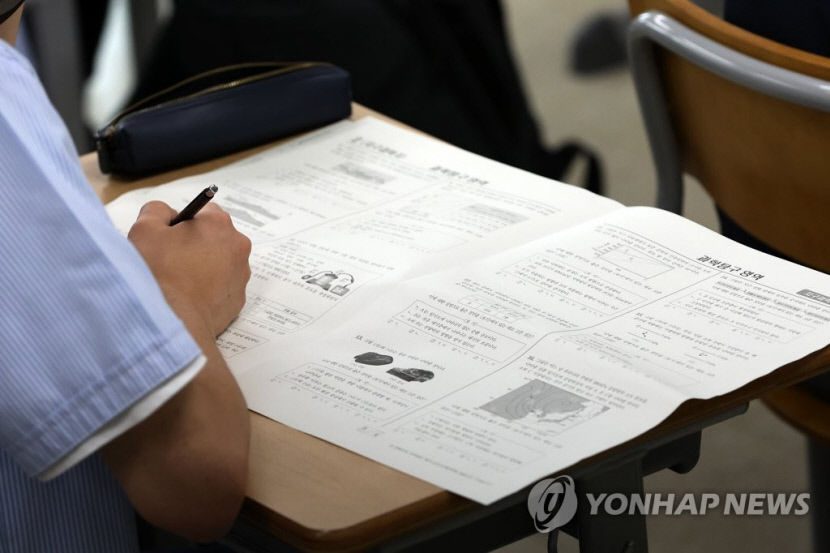 6월모평 수학 전년 수능보다 어려웠다
