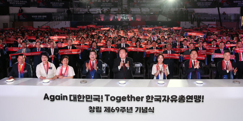 尹대통령 가짜뉴스·허위선동 대한민국 위협…올바른 역사관·안보관 가져야
