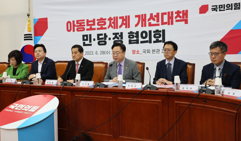 당정, 출생통보제·보호출산제로 유령 아동 비극 막는다…전수조사도 속도