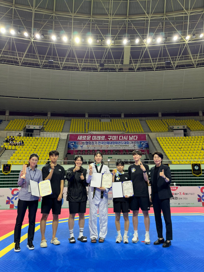 성주군청 여자태권도 선수단, 협회장기 전국단체 대항 태권도대회 종합 3위