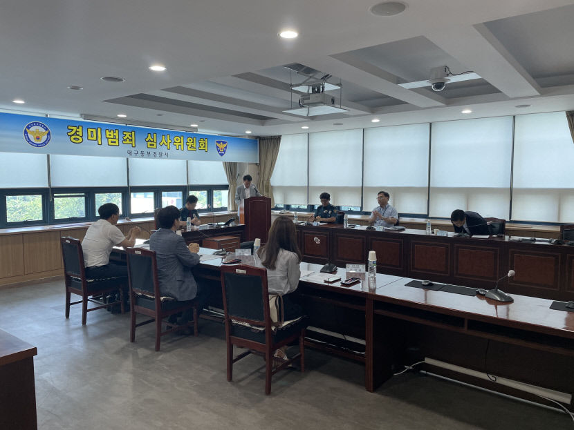 대구 동부서, 경미사범 12명 즉결심판 감경