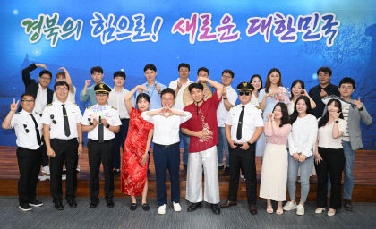우리도 할 수 있다는 경북 청년공무원 벤처 실험 주목…도전 정신 함양