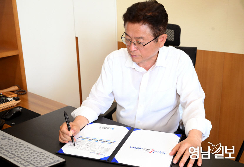 경북 품 떠나는 군위, 시장군수協 환송식