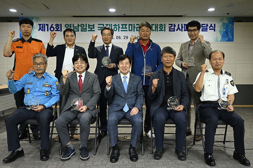 영남일보 국제마라톤대회 성공 개최에 도움줘 감사 모범운전자회 등 9개 단체에 감사패