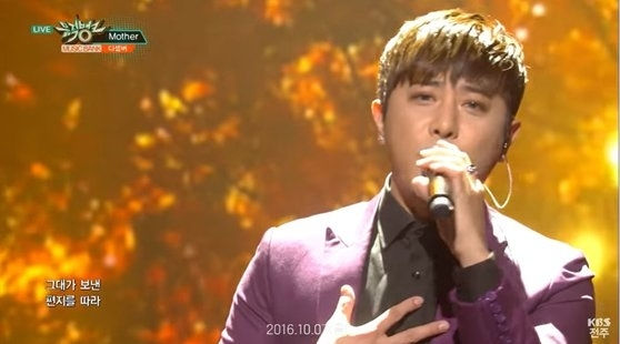kbs전주유튜브캡처.jpg