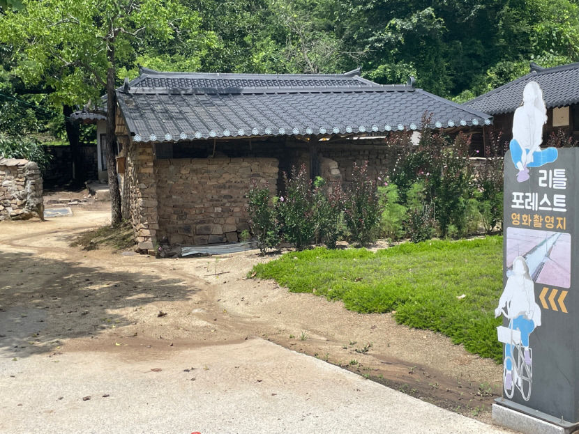 군위군의 대구시 편입 첫날…교통망이 좋아지고 젊은 사람들도 늘어날 것