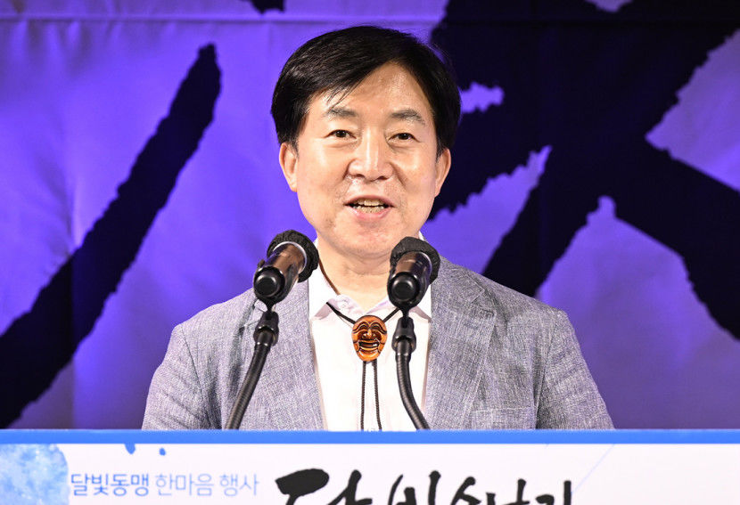 2023 달빛 소나기, 영호남 미래 이끌 청년들 소통·화합의 기쁨 나누다